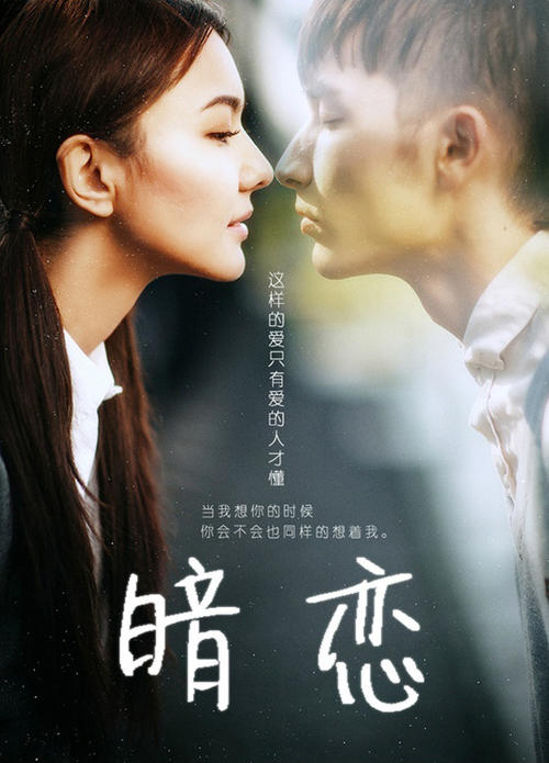 专升硕有学士学位证吗